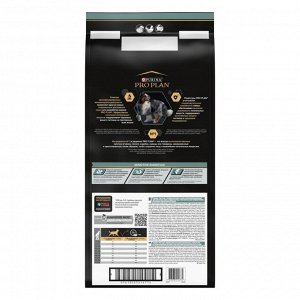 Сухой корм PRO PLAN® SENSITIVE DIGESTION для взрослых собак средних пород с чувствительным пищеварением, с высоким содержанием ягненка, 14 кг