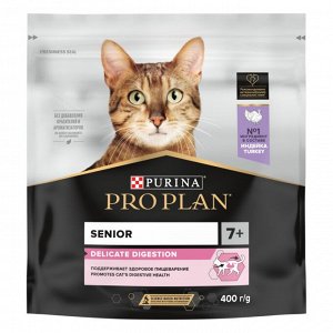 Сухой корм PRO PLAN® DELICATE DIGESTION для кошек старше 7 лет с  чувствительным пищеварением, с высоким содержанием индейки, 400 г