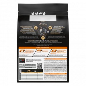 Сухой корм для собак PRO PLAN® EVERYDAY NUTRITION средних пород, с высоким содержанием курицы, 3 кг