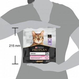 Сухой корм PRO PLAN® DELICATE DIGESTION для кошек старше 7 лет с  чувствительным пищеварением, с высоким содержанием индейки, 400 г