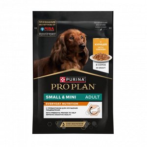 Влажный корм PRO PLAN® для взрослых собак мелких и карликовых пород, с курицей в соусе, 85 г