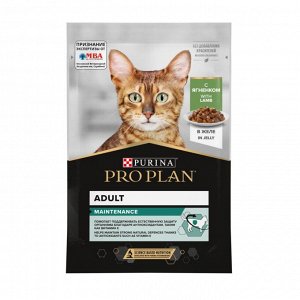 Влажный корм PRO PLAN® MAINTENANCE для взрослых кошек, с ягненком в желе, 85 г
