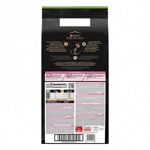 Сухой корм PRO PLAN® Sterilised DELICATE DIGESTION для взрослых стерилизованных кошек с чувствительным пищеварением, с высоким содержанием курицы, 10 кг