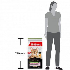 Сухой корм PRO PLAN® Sterilised DELICATE DIGESTION для взрослых стерилизованных кошек с чувствительным пищеварением, с высоким содержанием курицы, 10 кг