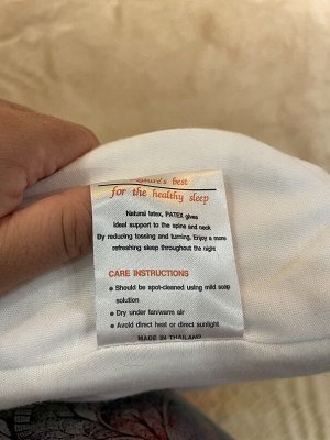 Подушка против храпа