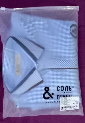 Рубашка для мальчика Соль&Перец длинный рукав