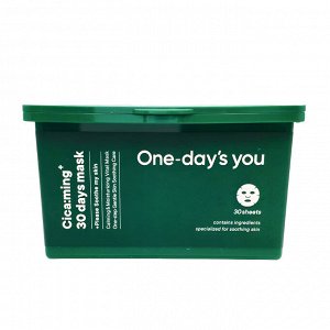 Косметика One-day’s you Набор тканевых масок для лица с центеллой Cica:ming 30 days mask, 30 шт./наб.