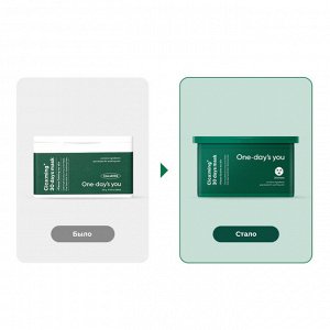 Косметика One-day’s you Набор тканевых масок для лица с центеллой Cica:ming 30 days mask, 30 шт./наб.