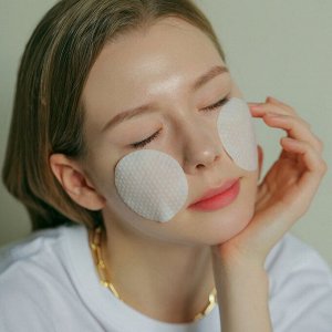 One-day's You Осветляющие тонер-пэды для лица с витамином C и медом / Handy Help Me Honey-C Pad, 10 шт.