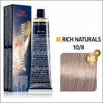 WELLA Koleston Профессиональная стойкая крем-краска для волос 10/8 яркий блонд жемчужный 60 мл