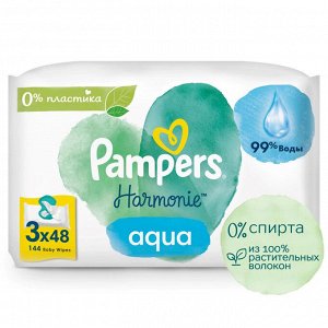 PAMPERS Детские влажные салфетки Harmonie Aqua 3x48