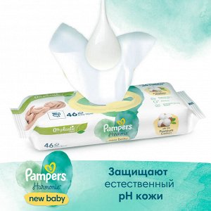PAMPERS Детские влажные салфетки Harmonie new baby 46 ПрепакКор