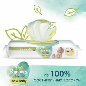 PAMPERS Детские влажные салфетки Harmonie new baby 46