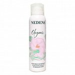 Дезодорант Nedens Elegance - по мотивам Cacharel Anais Anais deo 150 ml