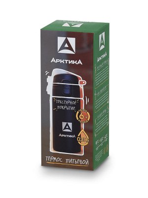 Термокружка Арктика (705-350-BKT) [17х6.6см, 0.35 л, 190 гр, нерж. сталь]