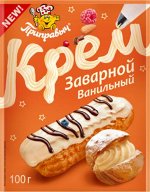 Крем заварной ванильный (100гр)