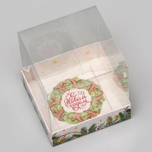 Коробка для кондитерских изделий, новогодняя упаковка, «Мир полон чудес», 10?10?10 см