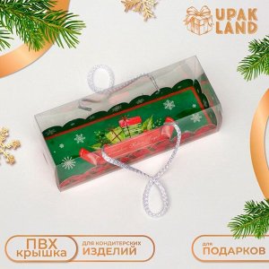Коробка под рулет, упаковка, «Счастливого Нового года», 22.5?7.8?7.8 см