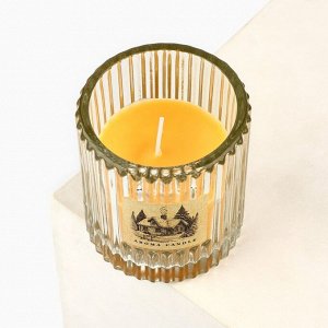 Свеча интерьерная Aroma candle, аромат апельсин, 7.5x8.6 см