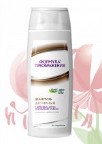 ФП Шампунь дегтярный (новое оформл.)