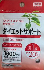 Пищевая добавка Supplemento Diet