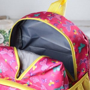 Рюкзак детский, отдел на молнии, наружный карман, 2 боковые сетки, дышащая спинка, цвет малиновый