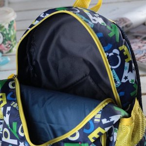 Рюкзак детский, отдел на молнии, наружный карман, 2 боковые сетки, дышащая спинка, цвет тёмно-синий