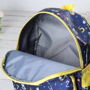 Рюкзак детский, отдел на молнии, наружный карман, 2 боковые сетки, дышащая спинка, цвет тёмно-синий