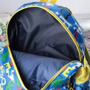 Рюкзак детский, отдел на молнии, наружный карман, 2 боковые сетки, дышащая спинка, цвет ярко-синий