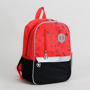 Рюкзак школьный, отдел на молнии, 2 наружных кармана, 2 боковые сетки, дышащая спинка, цвет красный/чёрный
