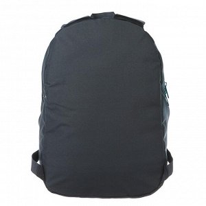 Рюкзак молодёжный GoPack 120 43 х 28 х 22 см, серый