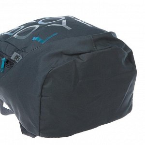 Рюкзак молодёжный GoPack 120 43 х 28 х 22 см, серый