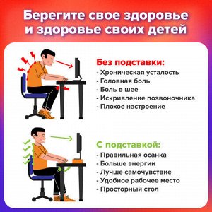 Подставка для монитора, ноутбука 380х295х110 мм, металлическое основание, черная, BRAUBERG, 513790