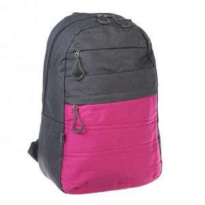 Рюкзак молодёжный GoPack 118 44.5 х 29.5 х 14.5 см, мятный/серый, розовый/серый
