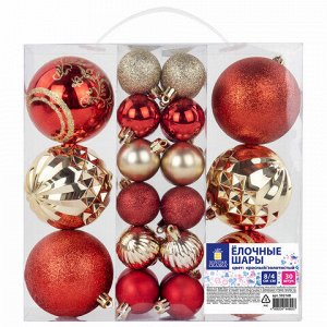 Шары ёлочные НАБОР 30 шт., 8 см/4 см, "Red&amp;Gold", пластик, красные/золото, ЗОЛОТАЯ СКАЗКА, 592168