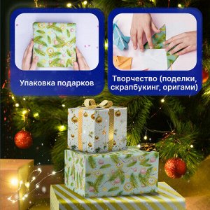 Бумага упаковочная новогодняя НАБОР 3 шт. "Golden XMAS", С ЭФФЕКТАМИ, 70х100 см, ЗОЛОТАЯ СКАЗКА, 592188