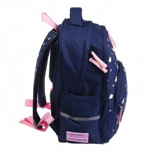 Рюкзак школьный Bruno Visconti, 40 х 30 х 16 см, эргономичная спинка, «Крольчата Милашки», синий