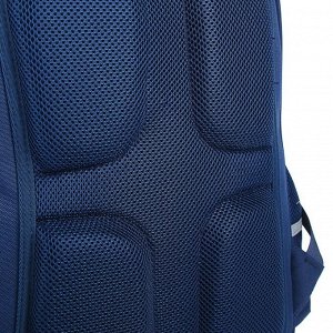 Рюкзак школьный Bruno Visconti, 40 х 30 х 16 см, эргономичная спинка, «Hello, Кролик», синий, пенал в подарок
