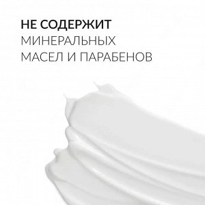 Мужской шампунь и гель для душа 2-в-1 1000 мл ECOCLARprofi