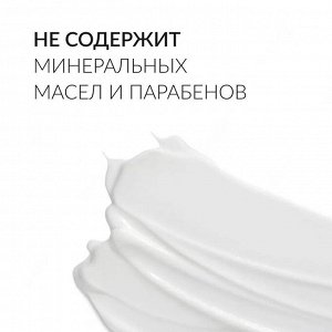 Питательный бальзам для волос ARGAN OIL 1000 мл ECOCLARprofi