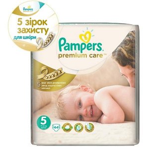 PAMPERS Подгузники Premium Care Junior Экономичная Упаковка 44