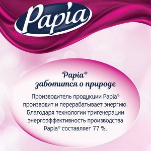 Полотенца бумажные бытовые, спайка 4 шт., 3-слойные (4х11,2 м), PAPIA, 23x13 см, белые, 5081506