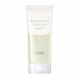 ELIXIR Balansing Oyasumi Mask – расслабляющая несмываемая маска для лица
