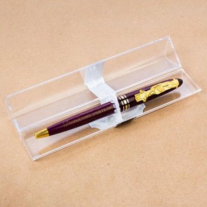 Ручка подарочная "Любимому учителю"