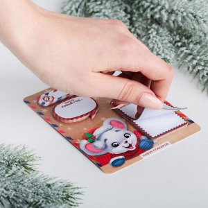 Набор стикеров «Дорогой Дедушка Мороз», 10 - 12 см