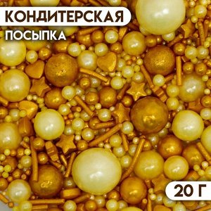 Кондитерская посыпка «Бабье лето», 20 г