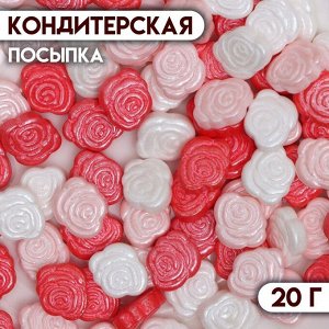 Кондитерская посыпка "Розы", микс, 20 г