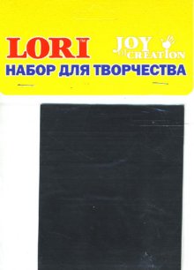 Набор для творчества lori магнитная лента