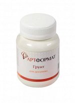 ГРУНТ ДЛЯ ДЕКУПАЖА 100МЛ