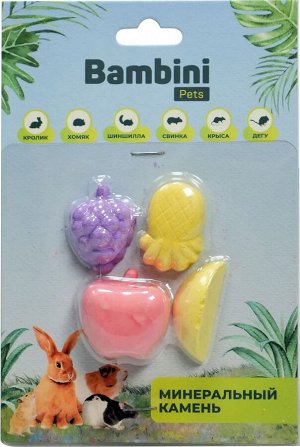 Минеральный камень Bambini Pets для грызунов "Фрукты". Количество 4 шт